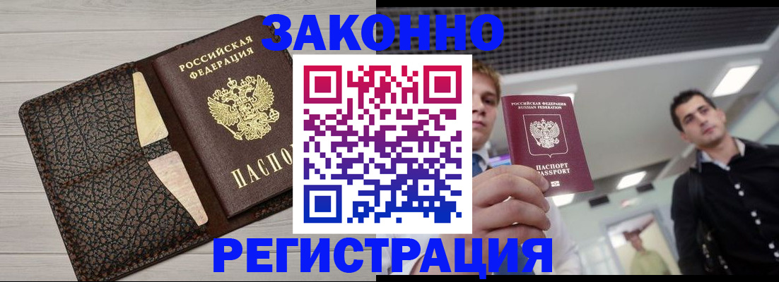 форма 3 в Новом Осколе